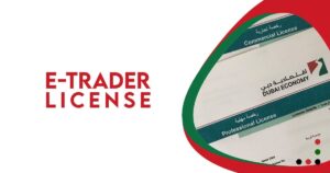 E-Trader License